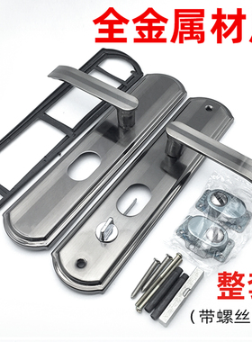 门把手防盗门拉手大门锁执手铁黑金拉手精品孔距235mm工程薄款