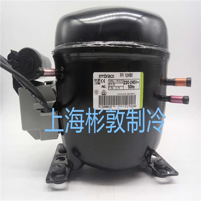 **Embraco科 制冷冰箱冷柜压缩机 FFI 12HBK FFI7.5HAK R