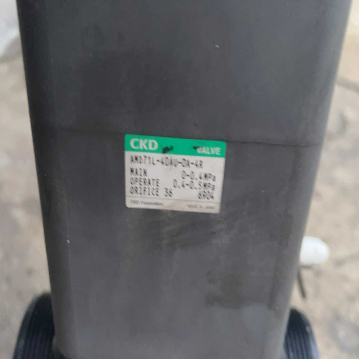 【星慕电子】CKD气控阀AMD71L-40AU-OA-4R，