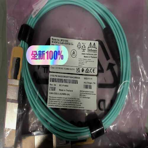 Mellanox MFS1S50-H003E 200Gb H【卡奥电子】