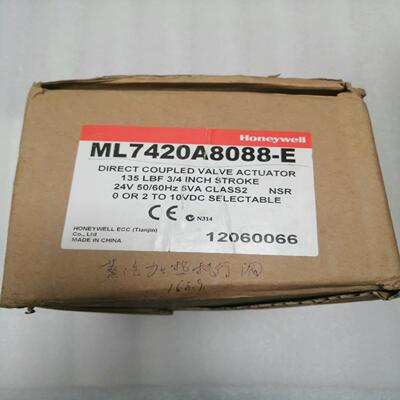 HoneyweII全新原装霍尼韦尔执行器