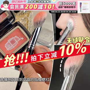 谁发明出来的!斜坡指腹腮红刷点彩刷羊毛便携一支装化妆刷子
