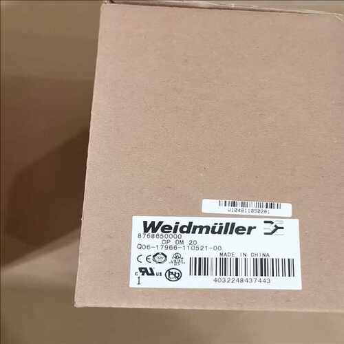 议~魏德米勒电源 weidmuller CP DM 20 876