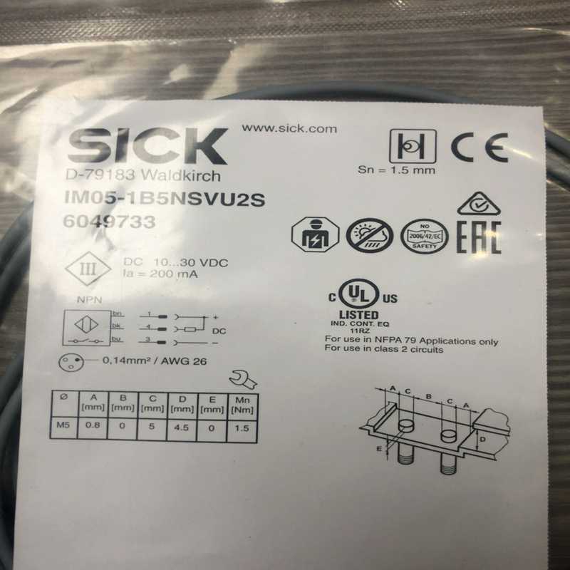 IM05-1B5NSVU2S(崽载电子)