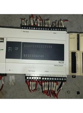 PLC TM238LDD24DTTM2AV02HT