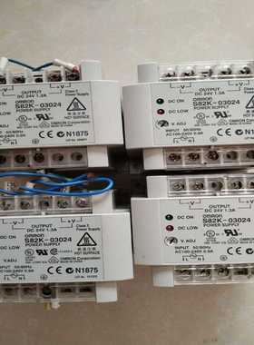 议价龙电源82-002450元8V-060适用