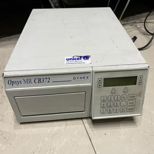 美国DYNEX Opsys MR CB372全自动酶标仪议（瓠子电子）