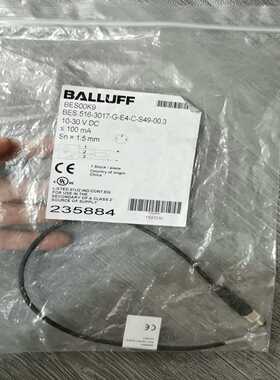 BES00K9巴鲁夫传感器BES516-3017-询价