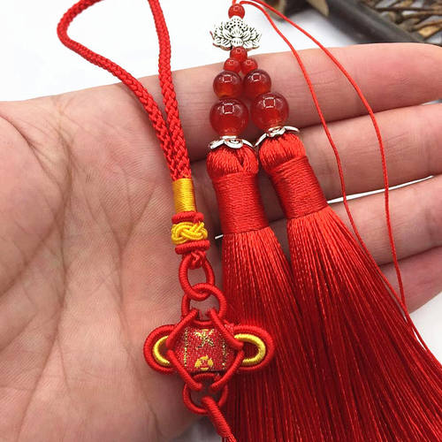 小中国结挂件半成双流苏穗子diy手工饰材料车挂配件吊穗