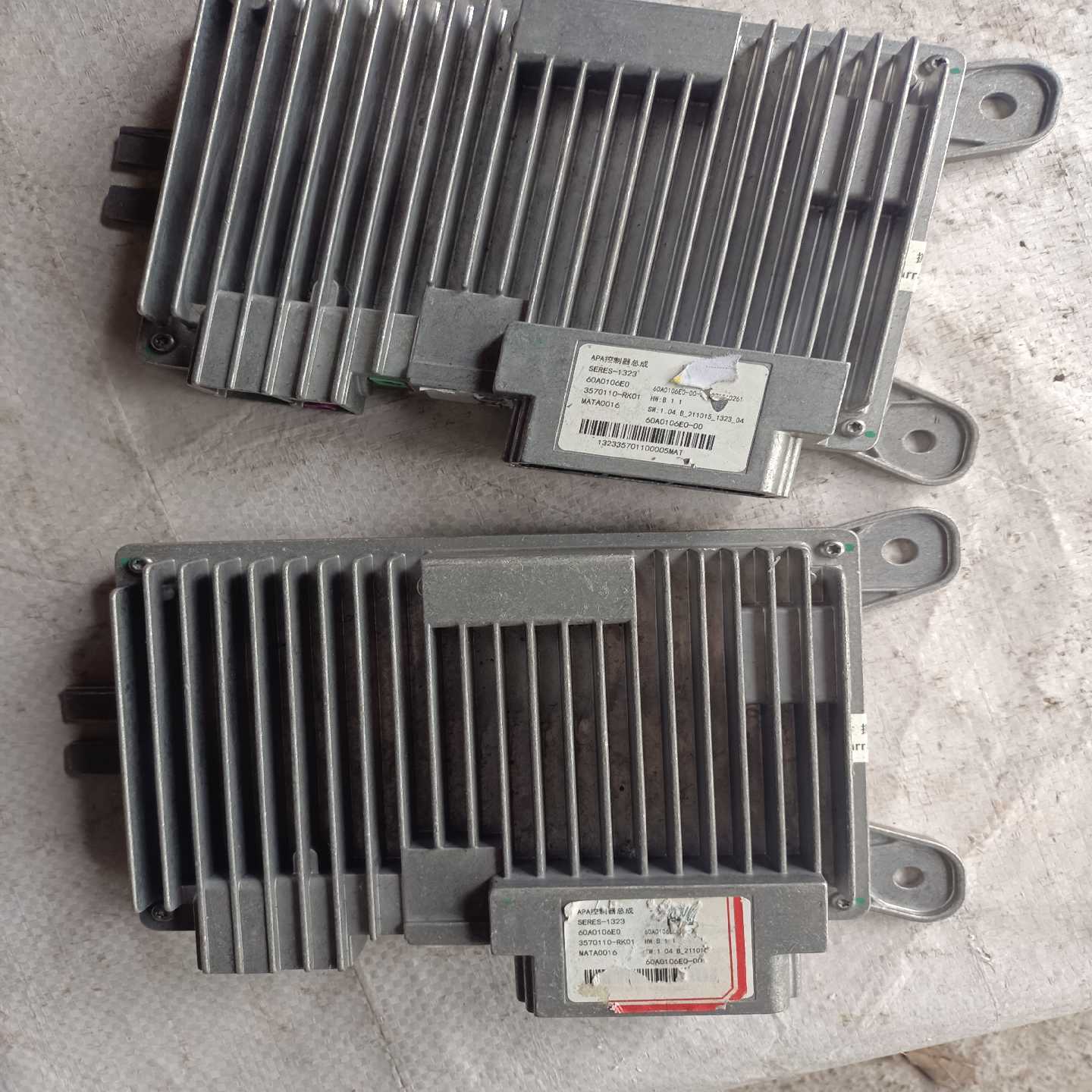 APA控制器总成SERES-1323有几个3570110-R询价