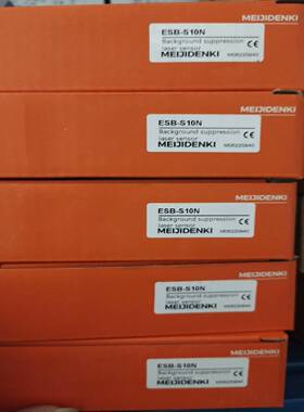 明治光电传感器 esb s10n5个单价80拍前询价