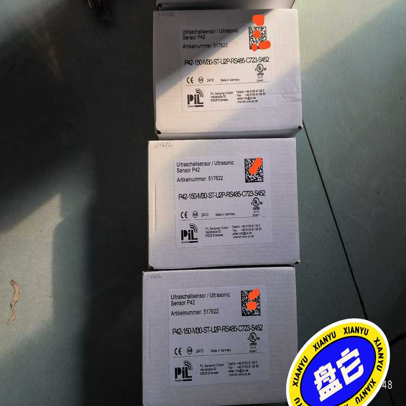 PIL  P42-150-M30-ST-U2p-RS485-~询价