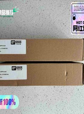 GSEE吉诺GMPN-IOL8A主站模块，全新原装正品，内外