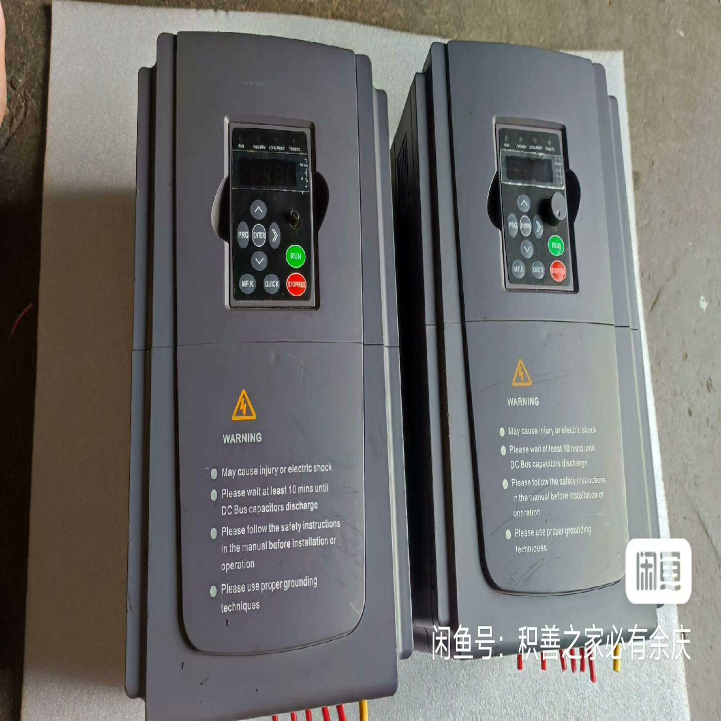 明德变频器，MD-B11G/15P，11KW，成，实~询价