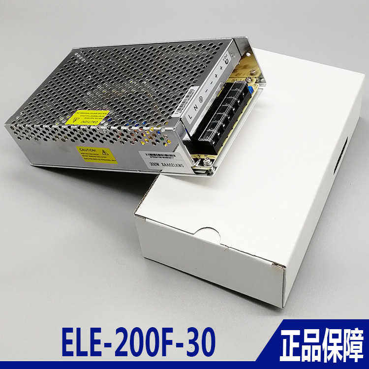 奥的斯电梯开关电源ELE-200F-30 XAA621AW5 华耀电子 DAA621AG2