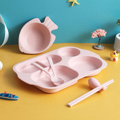 小麦秸秆儿童分格餐盘带碗勺餐具套装宝宝小孩幼儿园餐厅饭盘