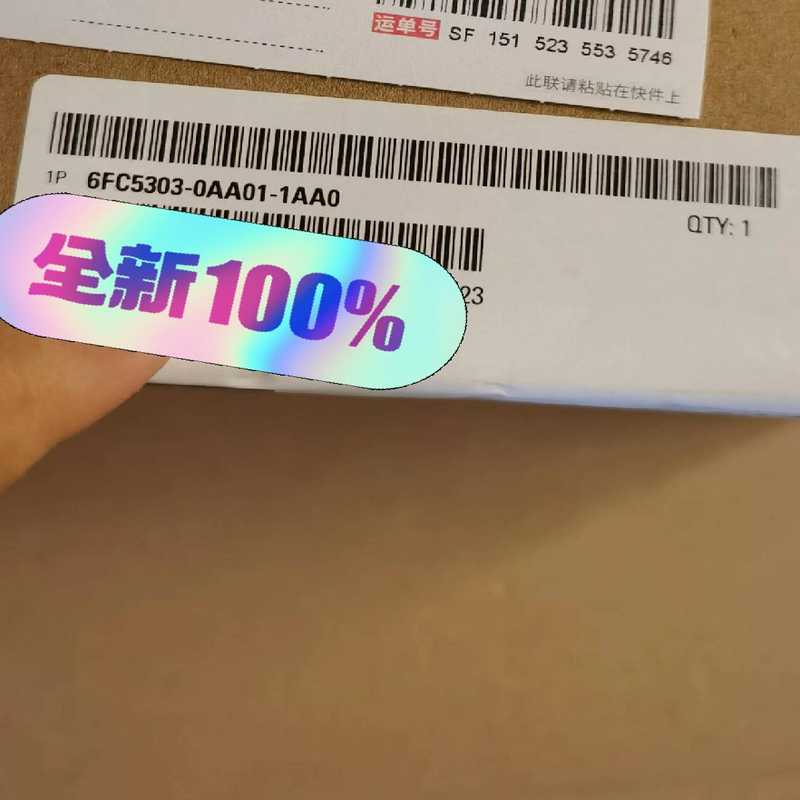 6FC5303-0AA01-1AA0未拆封的标~询价