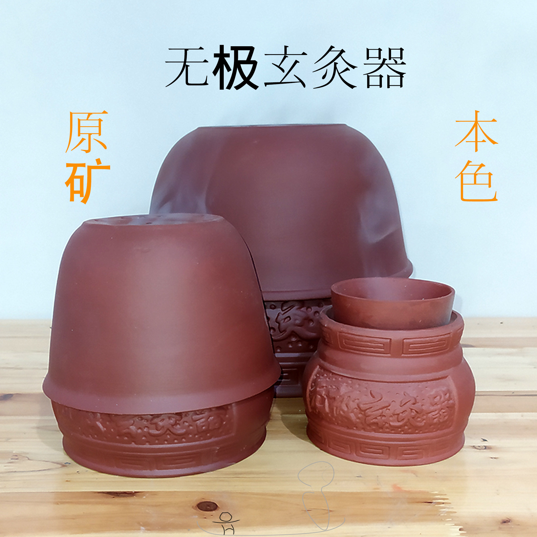 正紫砂极玄灸器儿童艾灸罐成人温灸盒老人悬灸阴阳罐厂家直发