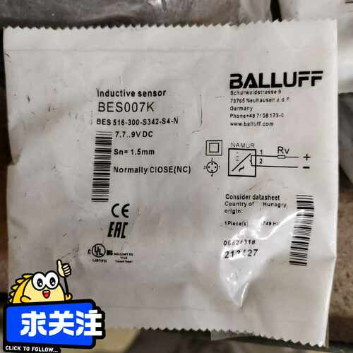 询价~BES007K  议价