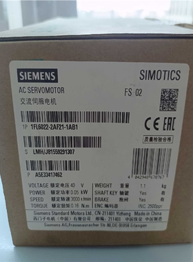1FL6022-2AF21-1AB1V90低惯量电机1~询价