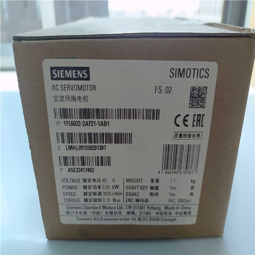 议~1FL6022-2AF21-1AB1V90低惯量电机1