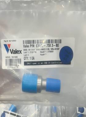 Valex 3/4*1/2 大小头 EP  12个 全新带包~议价