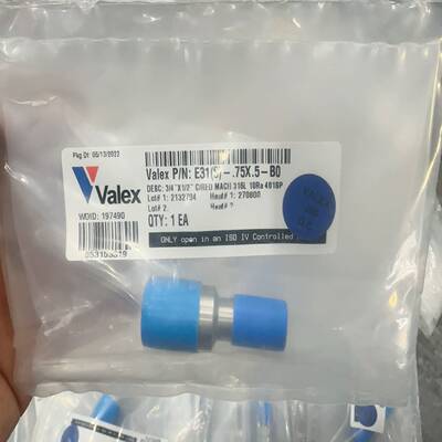 Valex 3/4*1/2 大小头 EP  12个 全新带包~议价