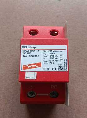 (询价)DVA CSP 1P 30HC/900362浪涌保护器DSH