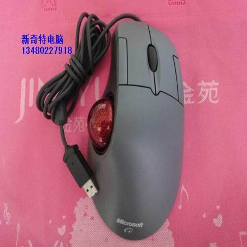 芬芳Microsoft微软 轨迹球光学拇指鲨*