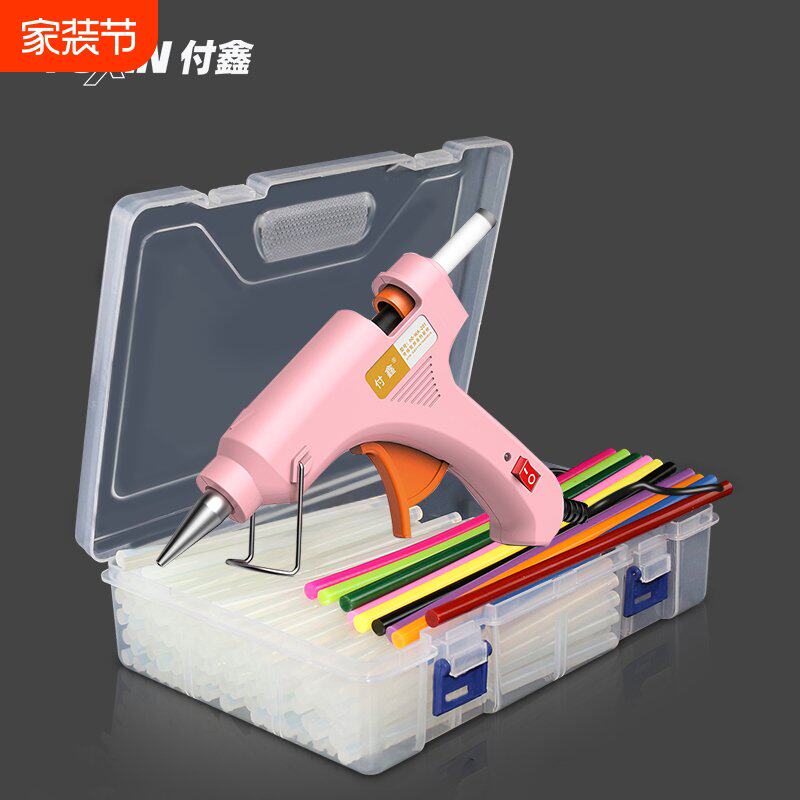 热熔胶枪胶棒儿童手工家用热容枪高粘热溶胶大号制作大功率强力