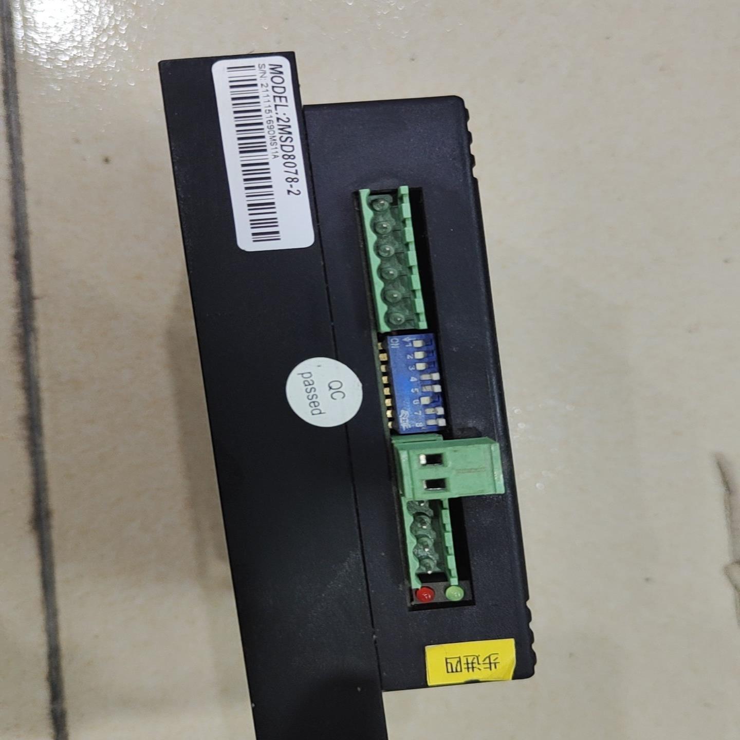 询价~鼎智步进驱动器2MSD8078-2