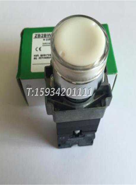 带灯按钮开关XB2-BW31B1C XB2BW31B1C 白色AC/DC24V