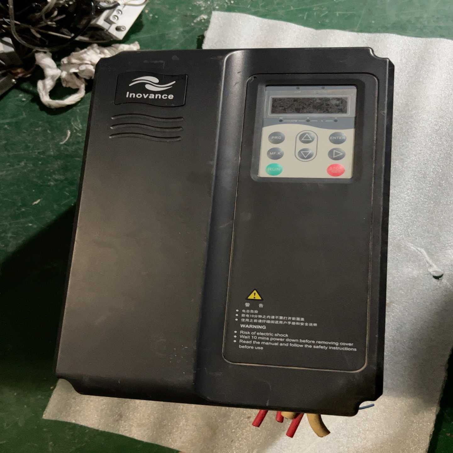 【星慕电子】汇川变频器MD280NT7.5GB/11PB,，底面有点