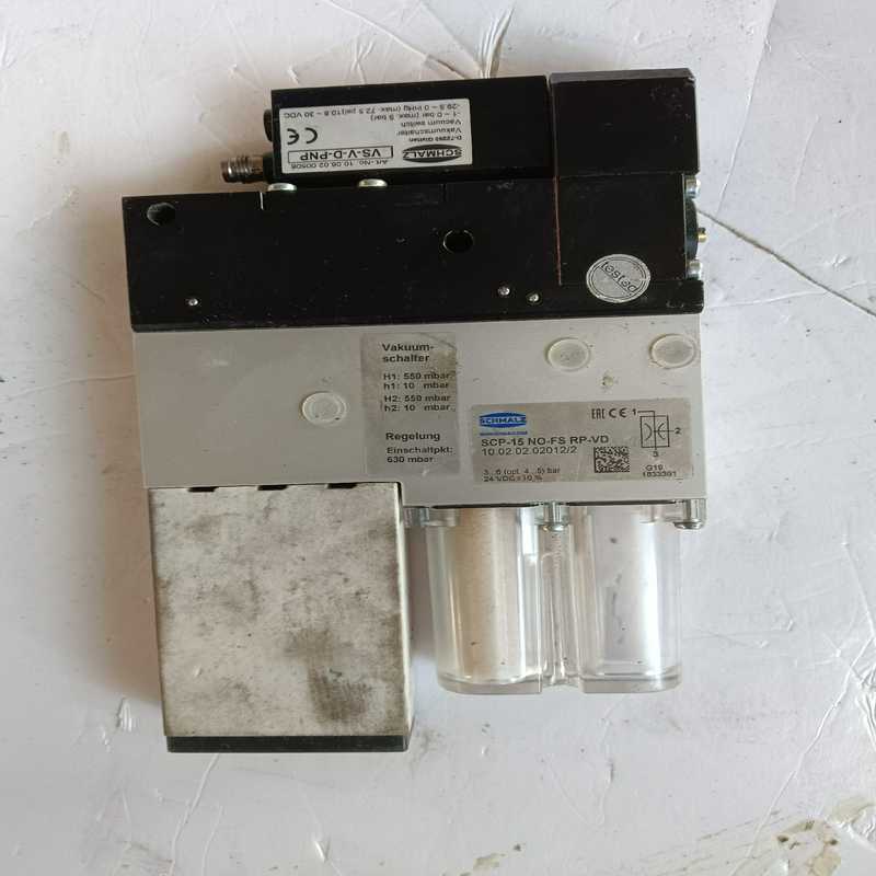 SCHMALZ施迈茨真空发生器SCP-15 NO-FS RP【鑫鑫商铺】
