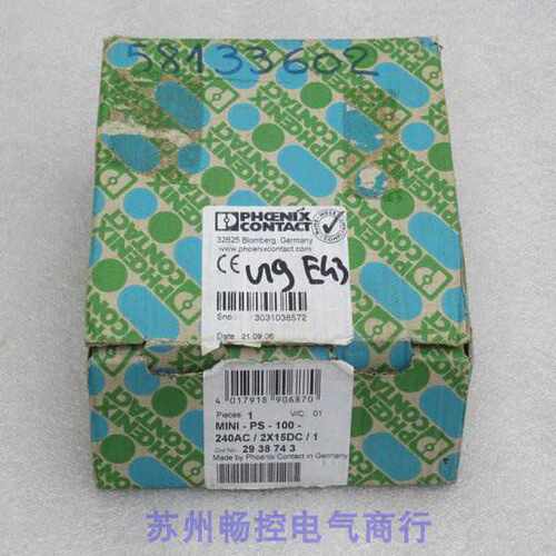芬芳全新菲尼克斯电源 MINI-PS-100-240AC2X15DC1 现货2938743*