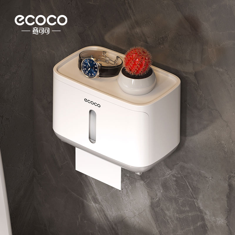 卫生间纸巾盒厕所收纳卫生纸置物架抽纸盒厕纸盒壁挂式防水卷纸筒