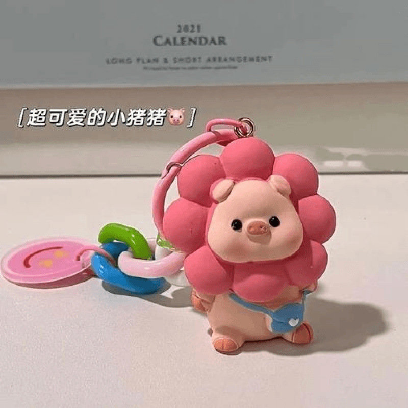 热卖ins超萌太阳花猪网红清新钥匙扣可爱简约书包挂件车钥匙