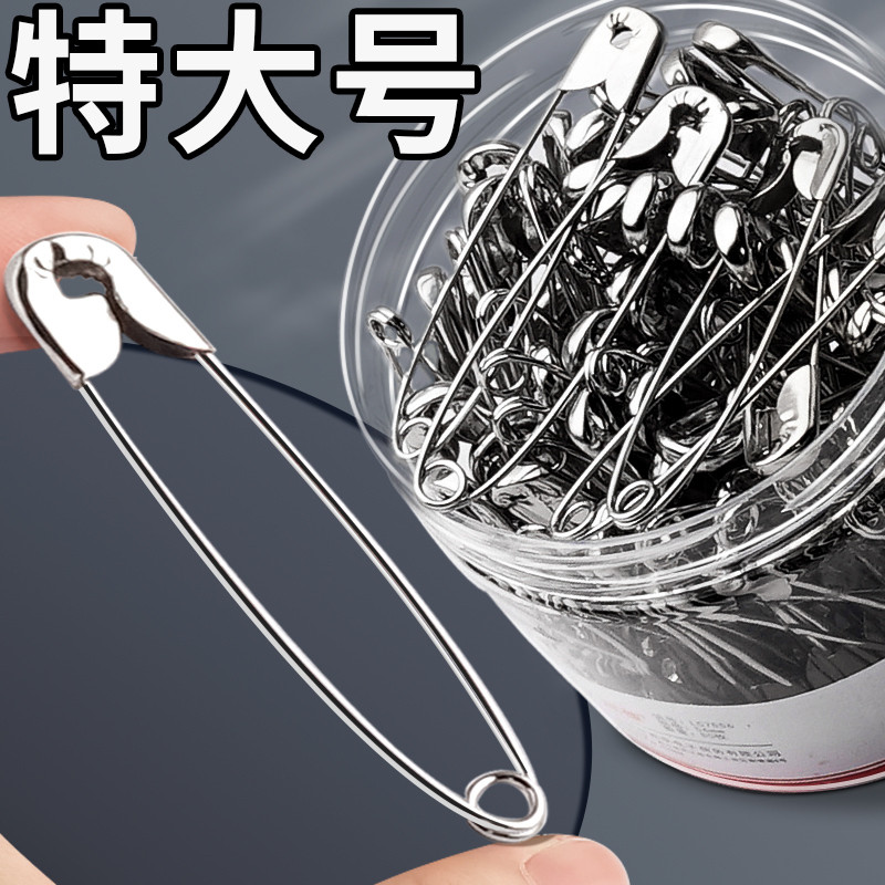 特大号老式别针固定衣服防走光简易大号安全曲别针锁针回形针胸针