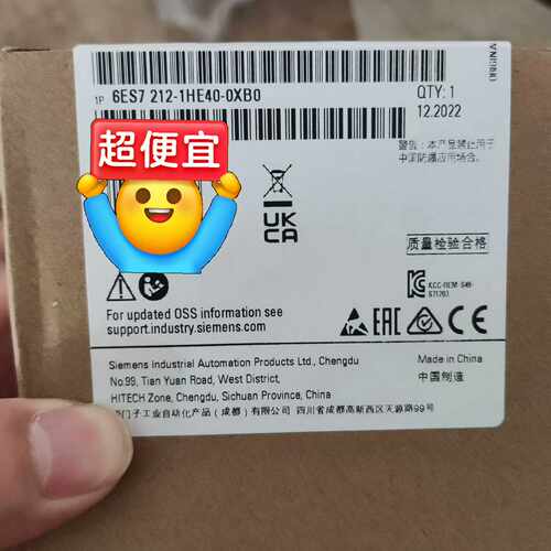 6AG1212-1HE40-2XB0（电子设备）