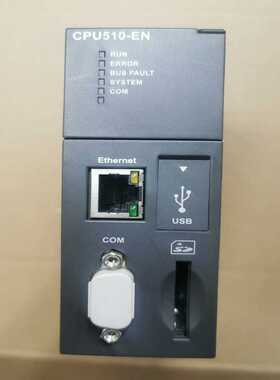 CPU510-EN AHCPU510-EN  包好 漂亮【鑫鑫商铺】