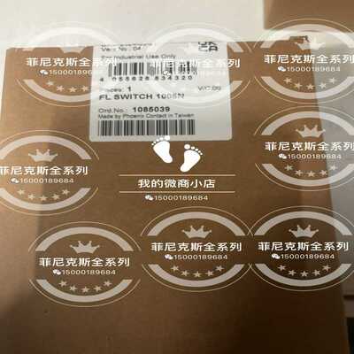1085039 FL SWITCH 1005N议价