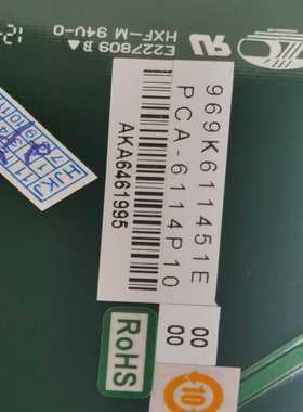 询价拍~几乎研华 PCA-6114P10 工控机底板