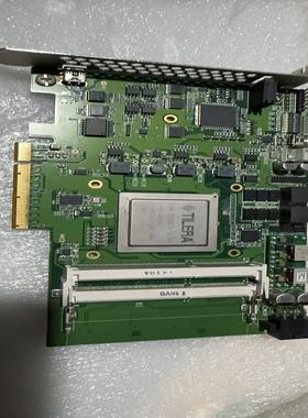 X21Fival technology POLARIS【侨报商行】