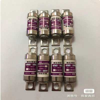 MRO茗熔RGS4快速熔断器660V/690V 40A~询价