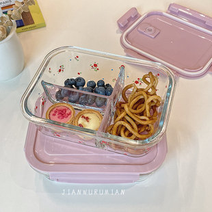 ins小碎花可微波炉密封玻璃保鲜盒分格带盖碗水果野餐饭盒便当盒