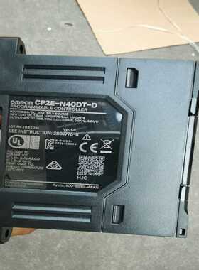 Omron/CP2E-N40DT-DPLC，实物（电子设备）
