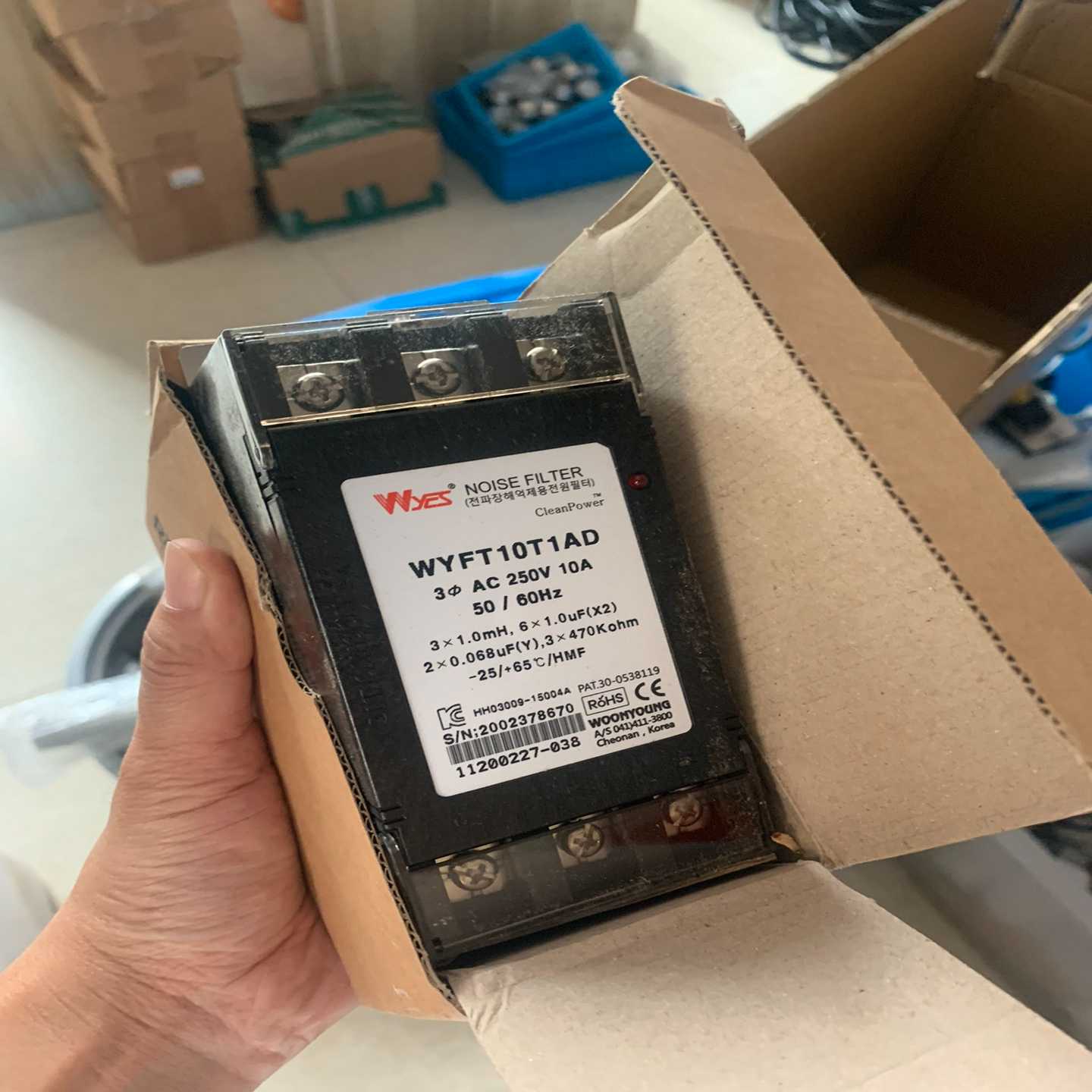 韩国云永滤波器 WYFT10T1AD【鑫鑫商铺】