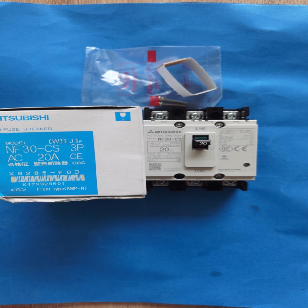 NF30-CS 3P 20A 全新原装正品现货实图15