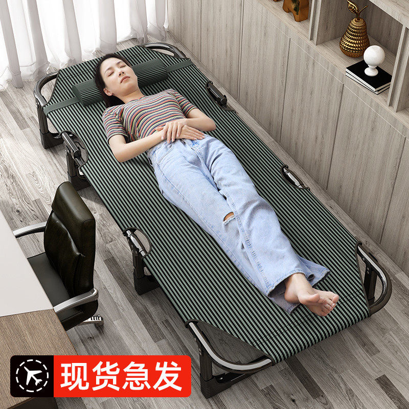 折叠床单人办公室多功能行军小床工位午睡躺椅简易陪护床午休神器