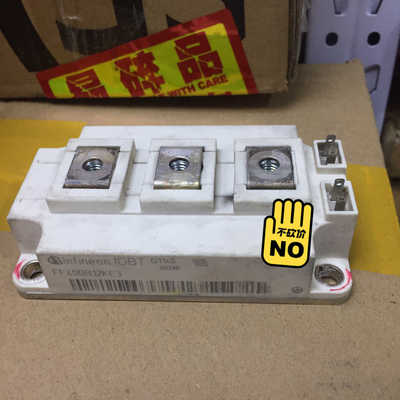 议~FF400R12KE3 FF450R12KT4英飞凌